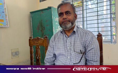 নগরকান্দার ব্রাহ্মনডাঙ্গা উচ্চ বিদ্যালয়ে শিক্ষকের বিরুদ্ধে অর্থ আত্মসাতের অভিযোগ