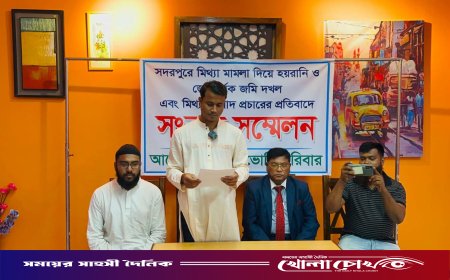 ফরিদপুরে আদালতের রায় কার্যকরের পরও জমি দখল, আতঙ্কে ক্রেতা পরিবার