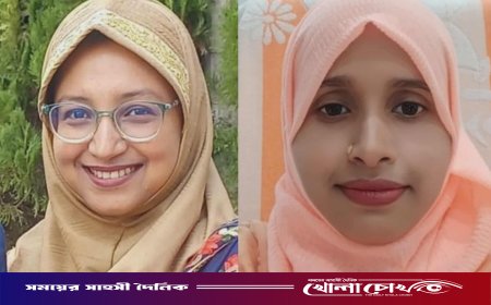 মানবতার সেবায় দুই কৃতি চিকিৎসকের পদোন্নতি