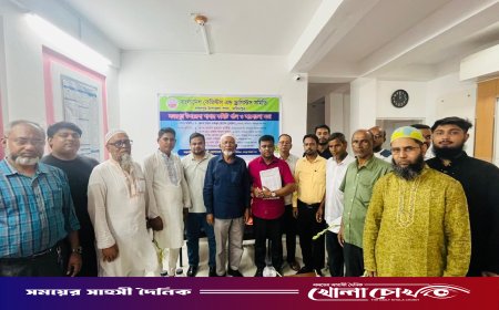 সদরপুরে বাংলাদেশ কেমিস্ট অ্যান্ড ড্রাগিস্ট সমিতির কমিটি গঠিত