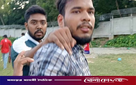 কুবিতে শাফায়েতের হামলায় প্রত্নতত্ত্ব–মার্কেটিং বিভাগের খেলা স্থগিত