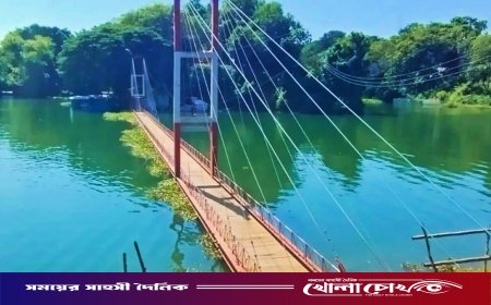 আড়াই মাস পর জলে ভেসে উঠল রাঙামাটির প্রতীক ঝুলন্ত সেতু