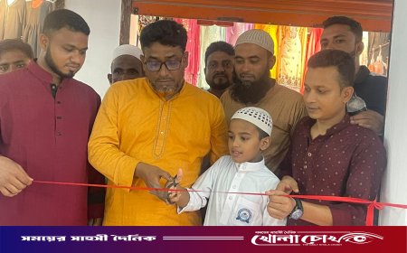 সালথায় শহরের আদলে আল রাফি গার্মেন্টস এন্ড বস্ত্রালয়ের নতুন শাখার উদ্বোধন