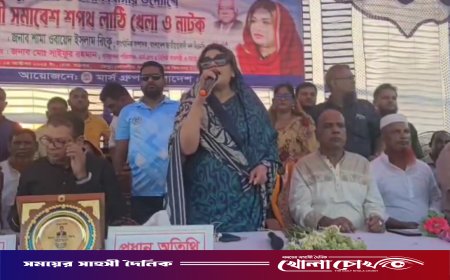 ভবিষ্যৎ প্রজন্মকে বাঁচাতে মাদককে ‘না’ বলুন - শামা ওবায়েদ