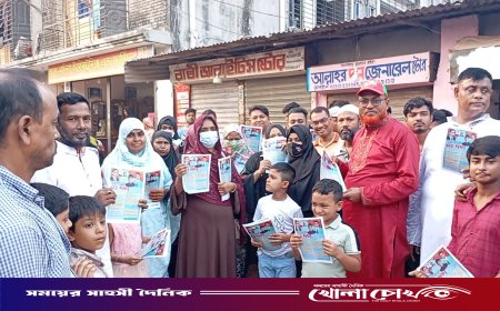 ষড়যন্ত্র মোকাবেলা করেই দেশে ফিরবেন তারেক রহমান - হাজী এম এ কালাম মাদবর