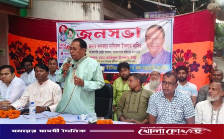 বিএনপি ক্ষমতায় গেলে প্রতিটি পরিবার পাবে ফ্যামিলি কার্ড - খন্দকার নাসিরুল ইসলাম