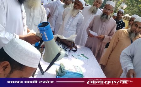 ফরিদপুরে খেলাফত মজলিসের সদস্য সংগ্রহ ও দাওয়াতী কর্মসূচি পালিত