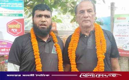 মুন্সীগঞ্জ জেলা অনলাইন প্রেসক্লাবের নির্বাচন সম্পন্ন