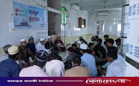 পিরোজপুর সরকারি উচ্চ বিদ্যালয় মসজিদে ছাত্রশিবিরের দারসুল কুরআন অনুষ্ঠিত