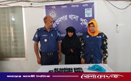 সুন্দরী তরুণী বড় ইয়াবা চালান বহন করতে গিয়ে পুলিশের জালে আটক