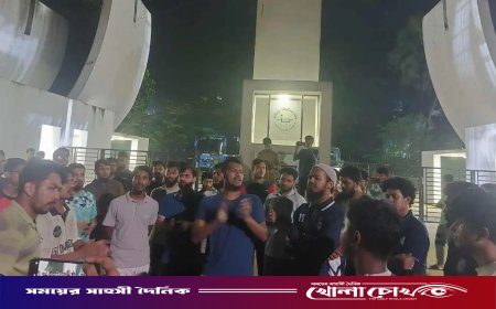 কুবি ছাত্রদল কর্মী কর্তৃক হুমকির অভিযোগ, বিচার চেয়ে শিক্ষার্থীদের বিক্ষোভ মিছিল