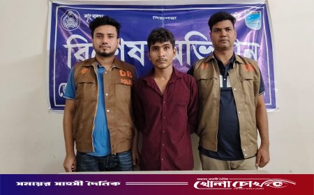 সাভারে ৩০ পিস ইয়াবাসহ এক মাদক ব্যবসায়ী গ্রেফতার