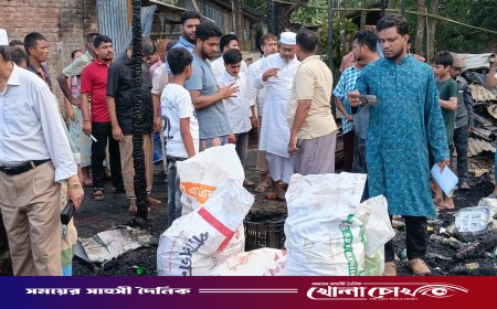 থানচির বলীবাজারে অগ্নিকাণ্ডে নিঃস্ব ব্যবসায়ীদের পাশে জামায়াতের আমির