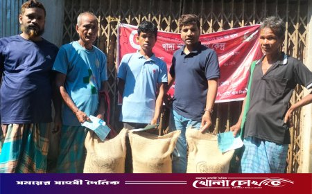 থানচিতে ৬৪২ দুস্থ পরিবারের মাঝে খাদ্যবান্ধব চাল বিতরণ