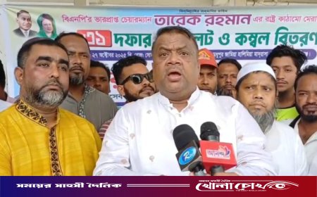 মেট্রোরেলে আওয়ামী দোসরদের তৎপরতা খতিয়ে দেখতে হবে: মীর সরফত আলী সপু