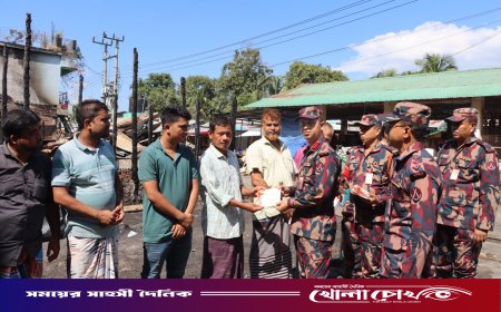অগ্নিকাণ্ডে ক্ষতিগ্রস্তদের পাশে বিজিবি’র মানবিক সহায়তা