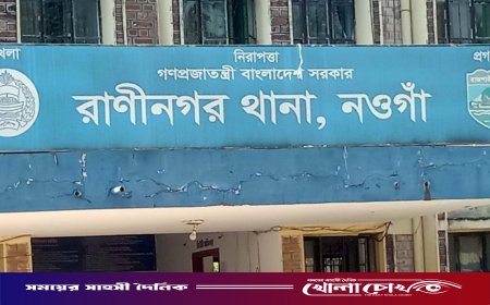 রাণীনগরে ইয়াবাসহ দুই যুবক আটক