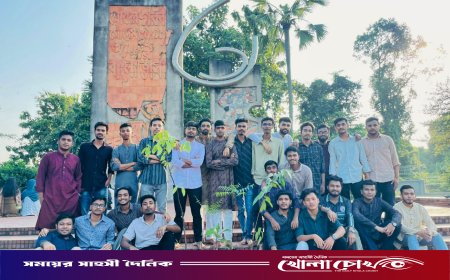 গাছ লাগিয়ে 'ব্যাচ ডে' উদযাপন কুবির মার্কেটিং বিভাগের শিক্ষার্থীদের