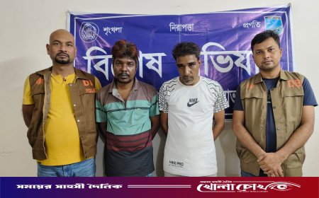 সাভারে ১৫ গ্রাম হেরোইনসহ ২ মাদক ব্যবসায়ী ডিবি পুলিশের হাতে গ্রেফতার