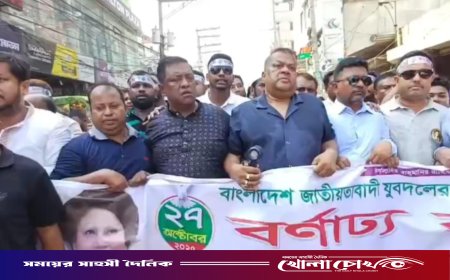 আগামী নির্বাচন কঠিন হবে, তাই সবাইকে ঐক্যবদ্ধ থেকে দলের জন্য কাজ করতে হবে: মীর সরফত আলী সপু