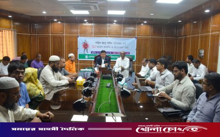 বেরোবিতে শহিদ আবু সাঈদ স্মৃতিস্তম্ভের 3D মডেল প্রদর্শন ও আলোচনা সভা অনুষ্ঠিত