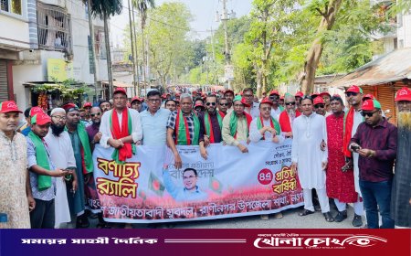 রাণীনগরে যুবদলের ৪৭তম প্রতিষ্ঠাবার্ষিকী পালিত