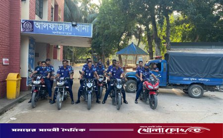 আলফাডাঙ্গায় থানার উদ্যোগে দিনব্যাপী পুলিশের সতর্ক মহড়া