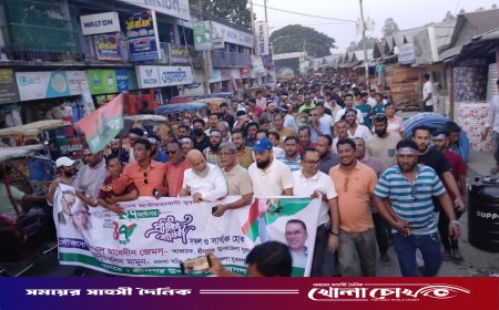 শ্রীনগরে যুবদলে ৪৭তম প্রতিষ্ঠা বার্ষিকী উপলক্ষে বর্ণাঢ্য র‍্যালি