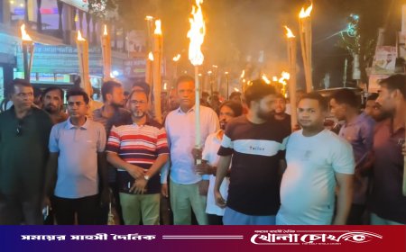 আলফাডাঙ্গায় বিএনপির কমিটি বাতিলের দাবিতে বিক্ষোভ, সড়ক অবরোধ ও মশাল মিছিল