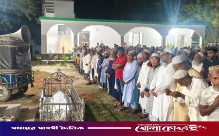 বীর মুক্তিযোদ্ধা অলিয়ার রহমানকে রাষ্ট্রীয় মর্যাদায় চিরনিদ্রায় শায়িত করা হলো