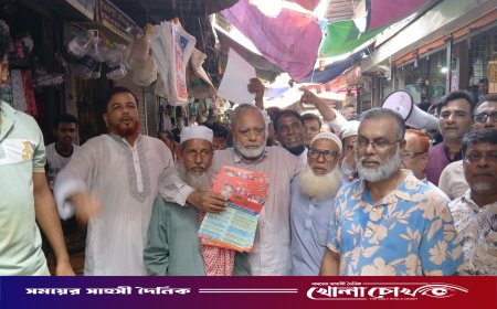 শ্রীনগরে তারেক রহমানের ৩১ দফা বাস্তবায়নের লিফলেট বিতর করেছে এমপি প্রার্থী মমিন আলী