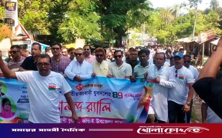 কাপ্তাইয়ে যুবদলের ৪৭ বছরের গৌরবময় যাত্রা উদযাপনে বর্ণাঢ্য র‍্যালি, বৃক্ষরোপণ ও আলোচনা সভা