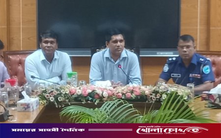 ফরিদপুরে যানজট নিরসনে জেলা প্রশাসনের উদ্যোগে সভা অনুষ্ঠিত