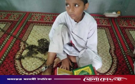 ভান্ডারিয়া কওমী মাদ্রাসা থেকে পায়ে শিকল বাঁধা শিশু উদ্ধার