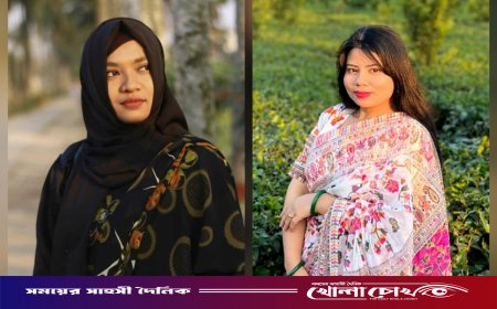 গ্রিন রেসপন্স ফেলোশিপে নির্বাচিত বেগম রোকেয়া বিশ্ববিদ্যালয়ের দুই শিক্ষার্থী