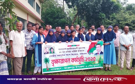 জয়পুরহাটে যুবদলের বৃক্ষরোপণ কর্মসূচি অনুষ্ঠিত