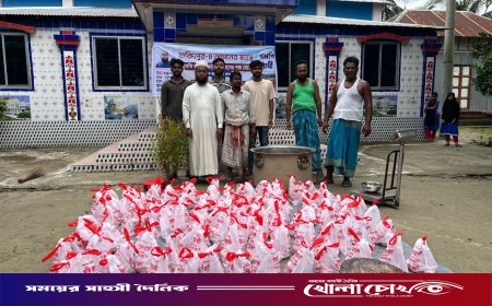 ফরিদপুরে মাত্র ১ টাকায় গরুর মাংস বিক্রি করেন মুফতি রায়হান জামিল