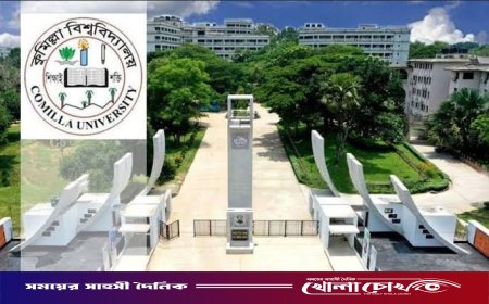 কুকসু নির্বাচনে অংশ নিতে পারবে না ছাত্রলীগ