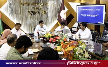 রাজশাহীতে শুরু হচ্ছে বইমেলা