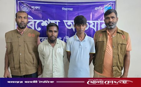 আশুলিয়ায় দুই ডাকাত সদস্য গ্রেফতার