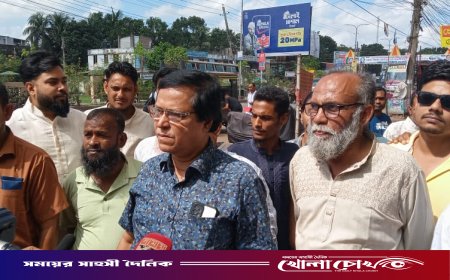 ফরিদপুরে আন্তজেলা সড়ক পরিবহন ইউনিয়নের ত্রিবার্ষিক সাধারণ সভা স্থগিত