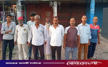 ফরিদপুরে বাংলাদেশ জাসদের ৫৩তম প্রতিষ্ঠাবার্ষিকী পালিত