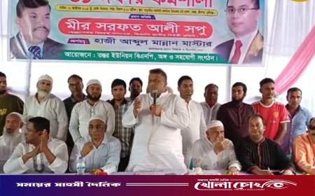 জামায়াত বিভেদ তৈরি করায় ফ্যাসিবাদরা সুযোগ নিচ্ছে: মীর সরফত আলী সপু