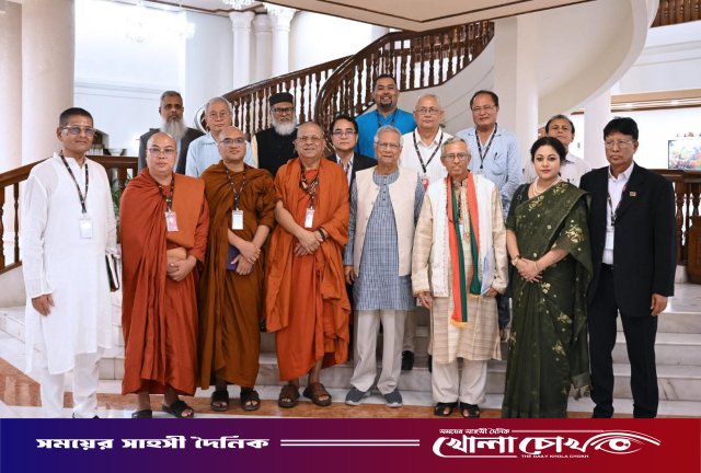 প্রবারণা পূর্ণিমা উপলক্ষে প্রধান উপদেষ্টার সঙ্গে বৌদ্ধ ধর্মীয় নেতৃবৃন্দের শুভেচ্ছা বিনিময়