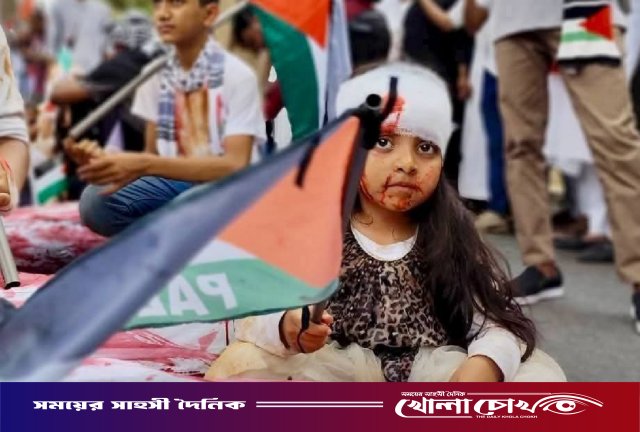 গাজায় দুই বছরের রক্তক্ষয়ী সংঘাতের অবসান, হামাস-ইসরায়েল শান্তিচুক্তিতে স্বাক্ষর