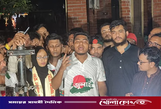 তিন দফা দাবিতে জুলাই যোদ্ধাদের নতুন কর্মসূচি রবিবার