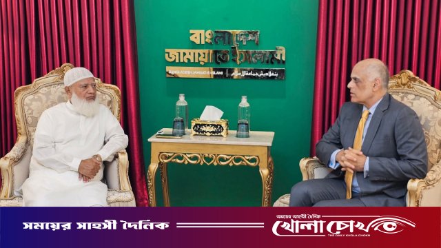 আমীরে জামায়াতের সঙ্গে ব্রাজিলের রাষ্ট্রদূতের সৌজন্য সাক্ষাৎ