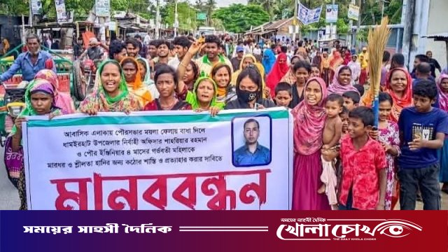 নওগাঁর ধামইরহাটে ইউএনওর বিরুদ্ধে অন্তঃসত্ত্বা নারীসহ স্থানীয়দের মারধরের অভিযোগ