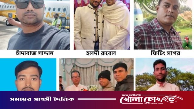 সাভারে সাংবাদিককে বিবস্ত্র করা ভিডিও ভাইরাল, প্রকাশ্যে ঘুরছে সন্ত্রাসীরা