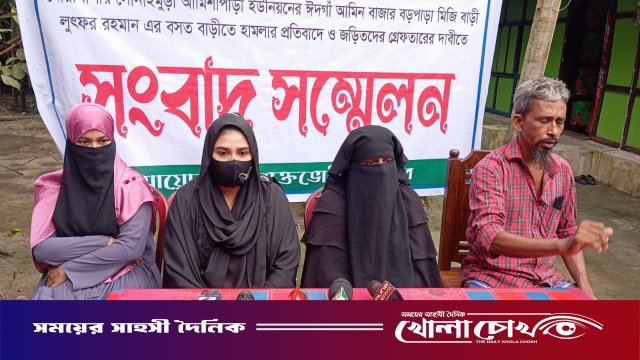 নারী ইউপি সদস্যের বিরুদ্ধে প্রবাসীর বসতঘরে হামলা ও মিথ্যা মামলায় হয়রানির অভিযোগে